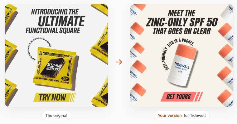 An original ad next to its clone made by Hermoso for a sunscreen brand